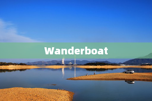 Wanderboat