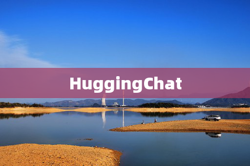 HuggingChat