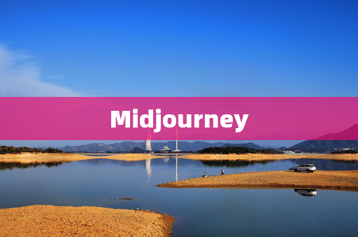 Midjourney